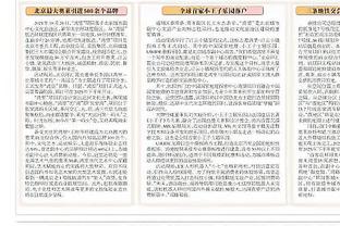 啊这。？主办方官宣取消C罗比赛时，发布会现场灯光突然故障